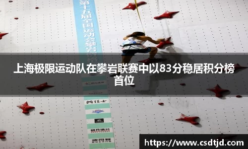 U8国际官网