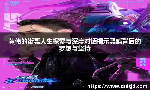 U8国际官网