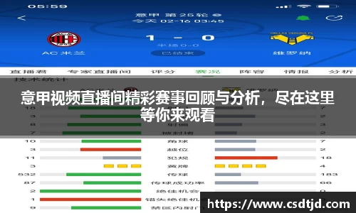 U8国际平台