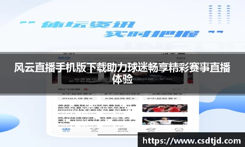 U8国际官网