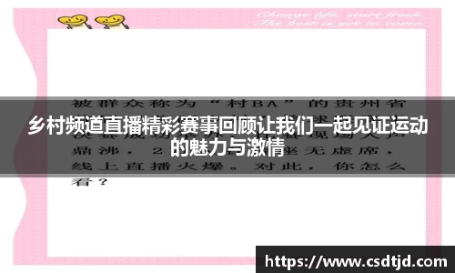 U8国际官网