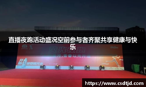 U8国际娱乐