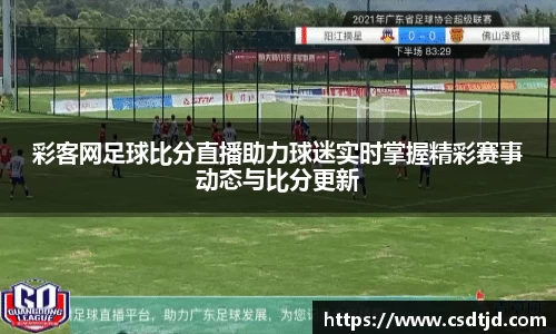 U8国际平台
