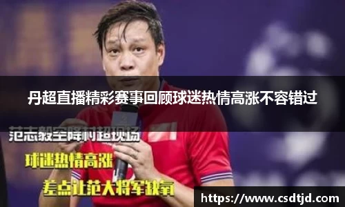 U8国际娱乐