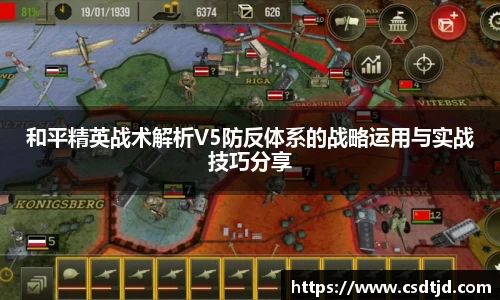 U8国际官网