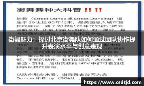 U8国际官网