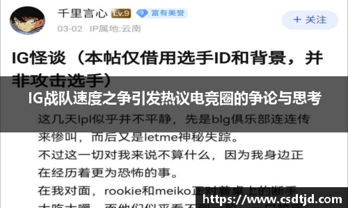 U8国际官网