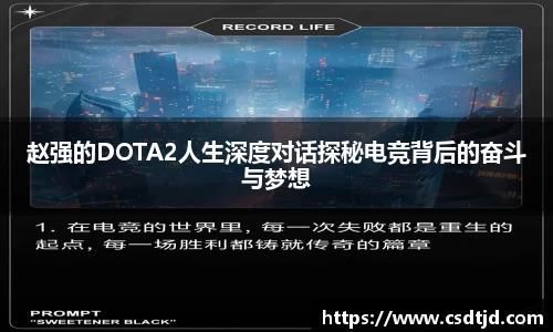 U8国际娱乐