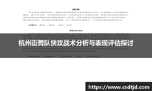 U8国际平台