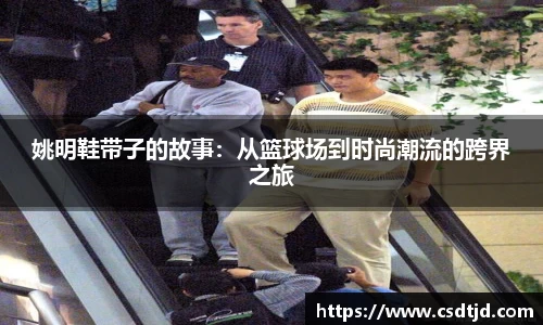 U8国际官网