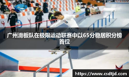 U8国际官网