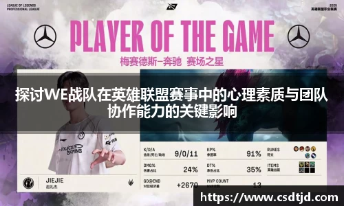 U8国际平台