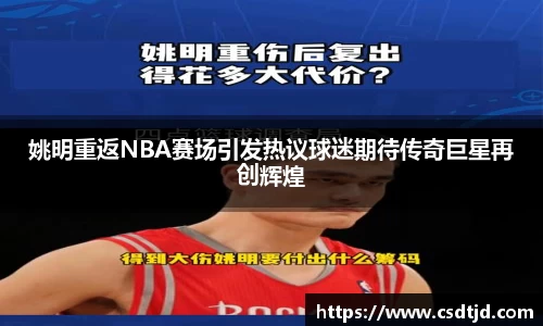 U8国际娱乐