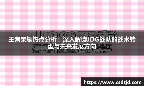 U8国际平台