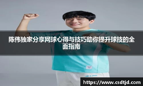 U8国际娱乐