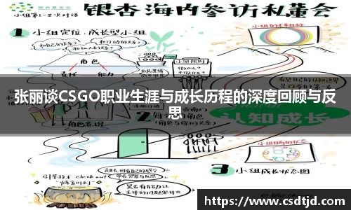 U8国际娱乐