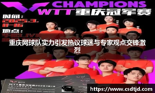U8国际娱乐