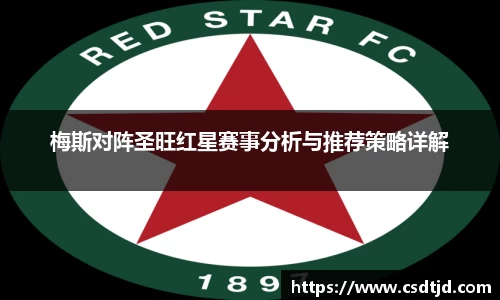 U8国际平台