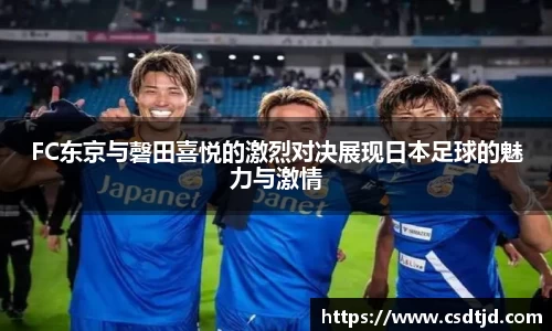 U8国际平台