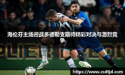 U8国际娱乐