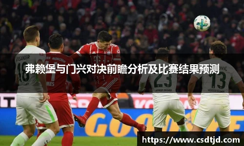 U8国际平台