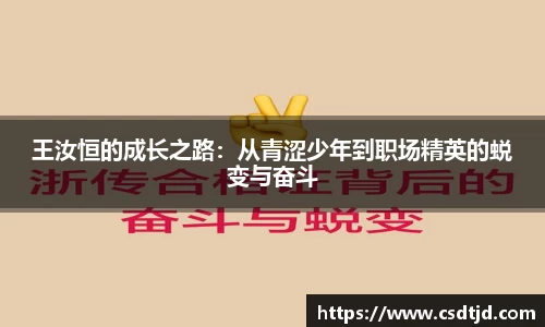 U8国际