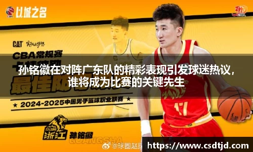 U8国际娱乐