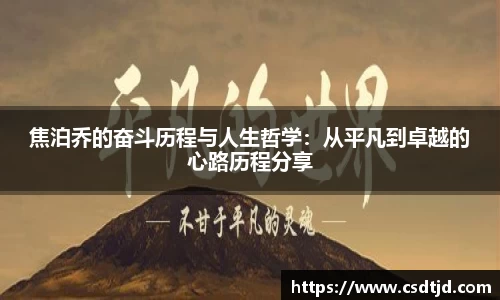 U8国际官网