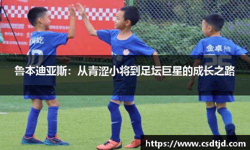 U8国际官网