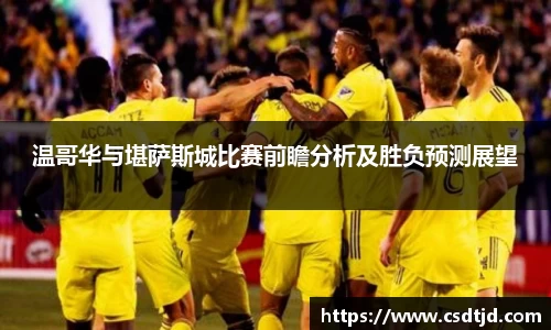 U8国际平台