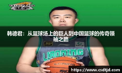 U8国际娱乐