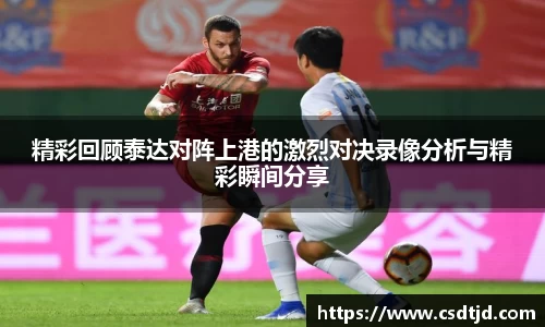U8国际官网