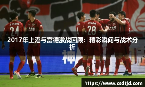 U8国际娱乐