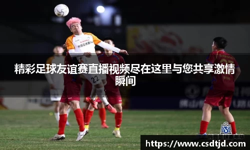 U8国际官网