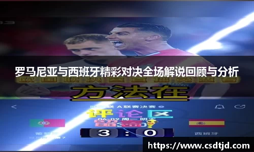 U8国际娱乐