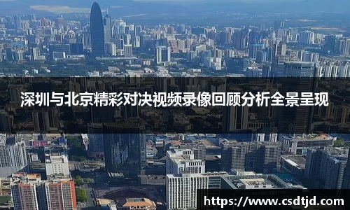 U8国际娱乐