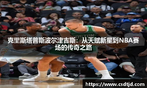 U8国际娱乐