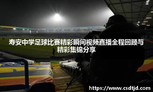 U8国际娱乐