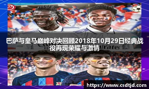 U8国际娱乐