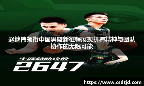 U8国际娱乐