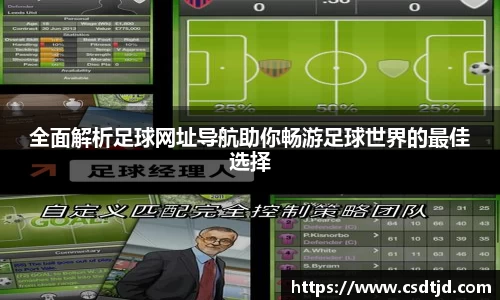 U8国际官网