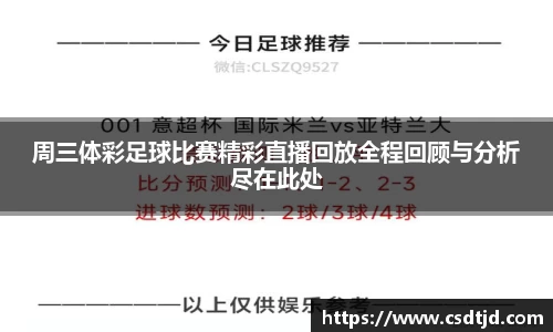 U8国际娱乐