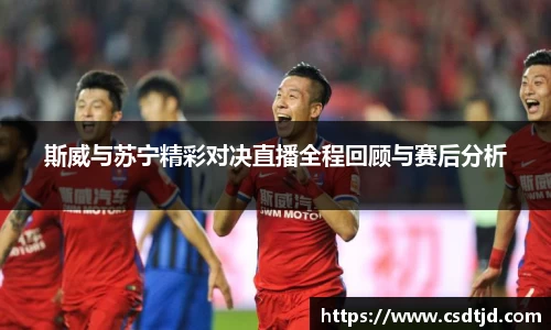 U8国际娱乐