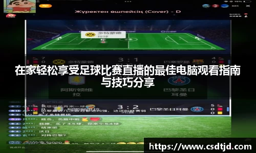 U8国际