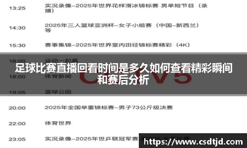 U8国际娱乐